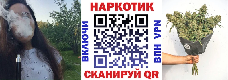 Все наркотики Венёв ГАШИШ  СОЛЬ  Мефедрон  Каннабис  COCAIN 