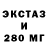 Кетамин ketamine Arman Hunter
