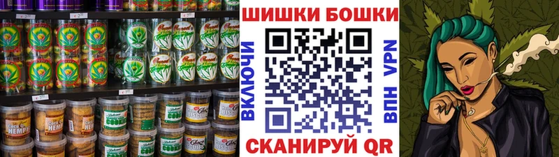 Еда ТГК марихуана  сколько стоит  Венёв 