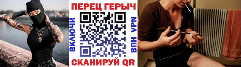 Героин белый  Венёв 