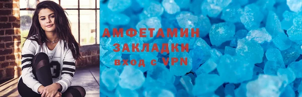 a pvp Алзамай