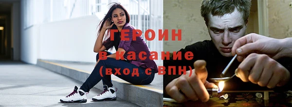 a pvp Алзамай