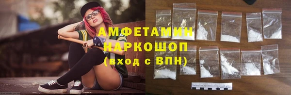 ALPHA-PVP Семикаракорск