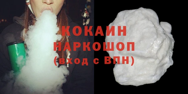 мефедрон мука Алексеевка