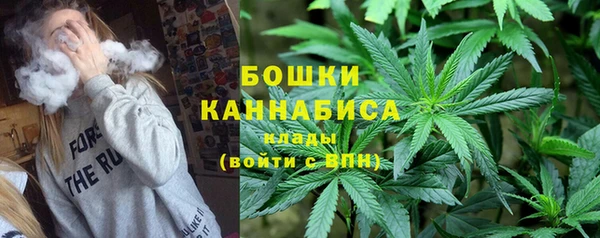 mdma Семёнов