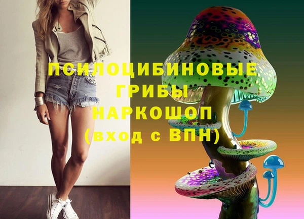 COCAINE Алексин