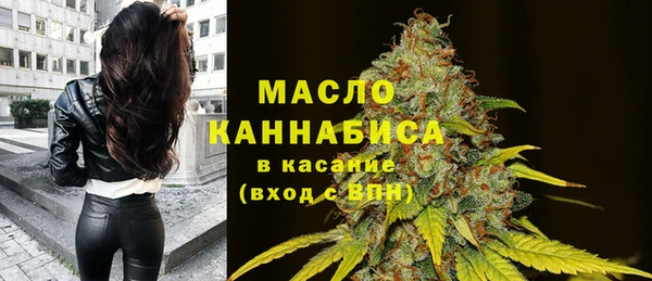 мефедрон мука Алексеевка