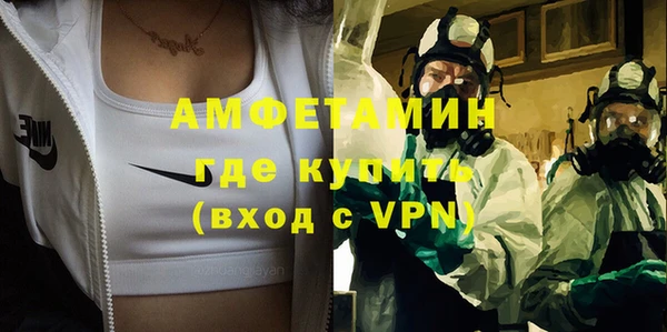 COCAINE Алексин