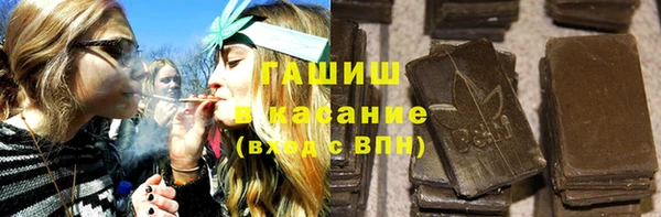 мефедрон мука Алексеевка