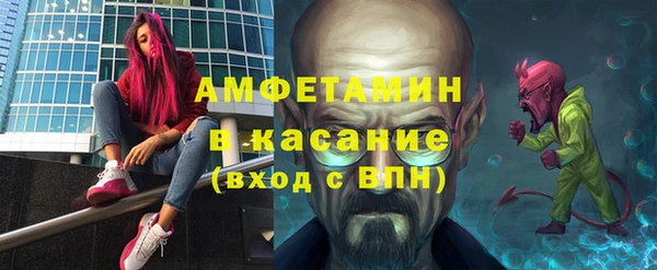 мефедрон мука Алексеевка