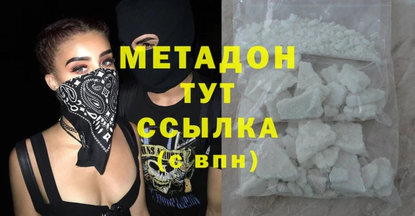 a pvp Алзамай