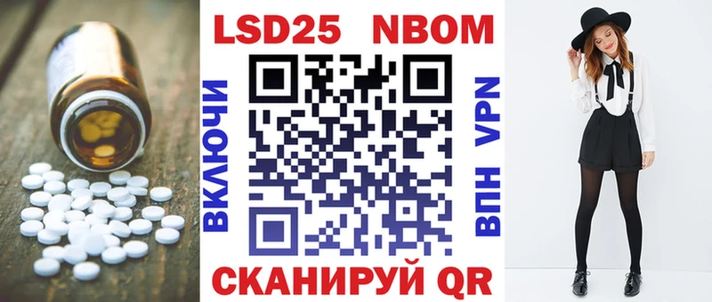 omg как войти  купить наркотик  Венёв  ЛСД экстази ecstasy 